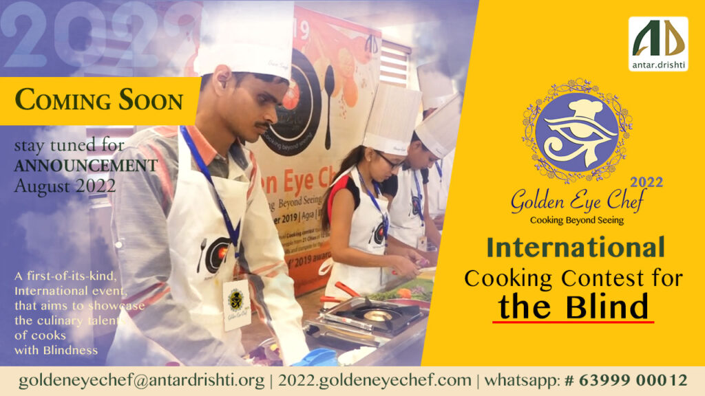 International Cooking Contest for the Blind on the way