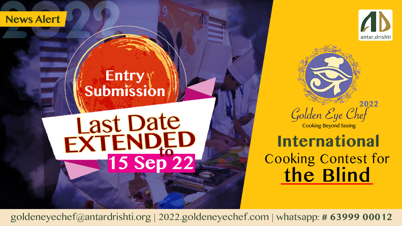 Alert Contest Update News Alert - Contest Entry Submission Last Date Extended - Golden Eye ...